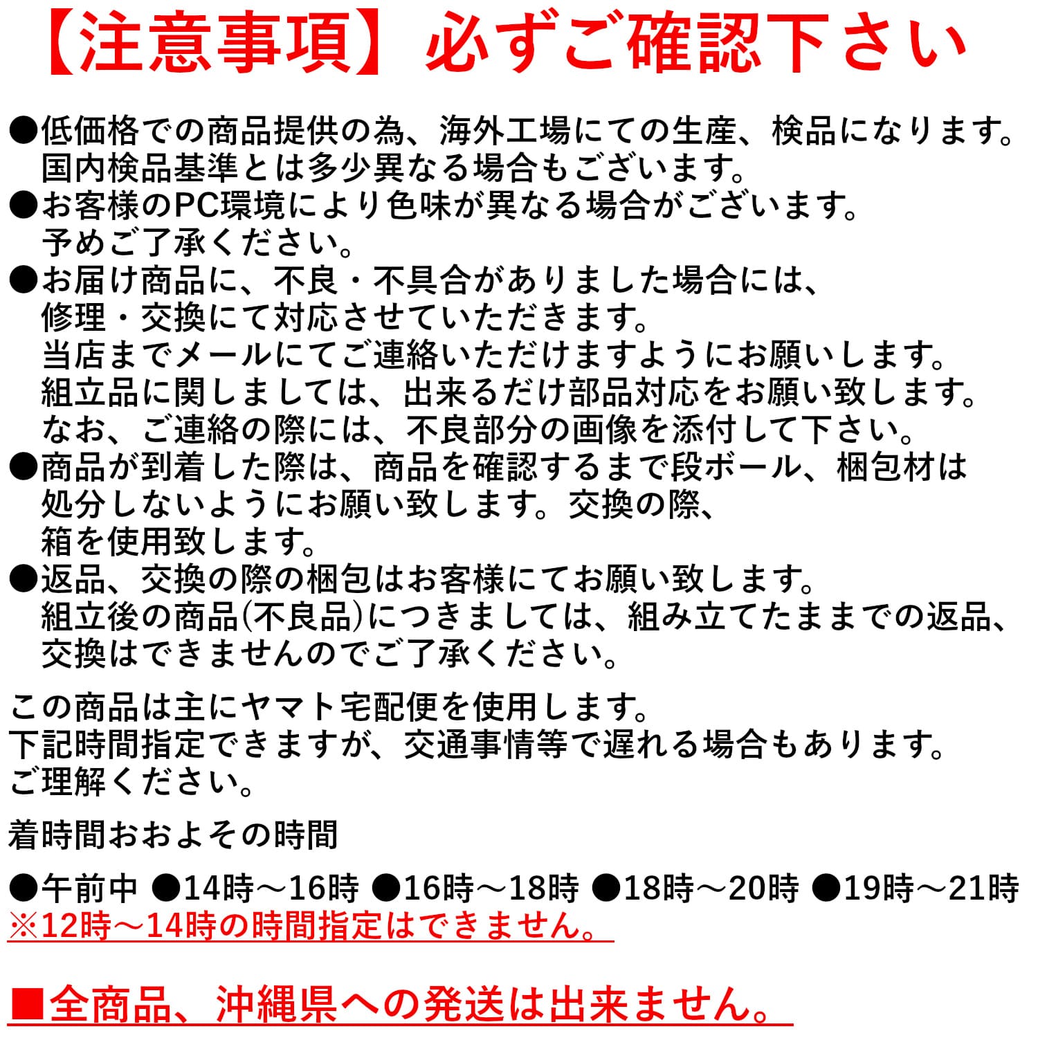 インテリア アーム付きトルソー CN-08IV アーム付きトルソー 男性用 【CN-08IV】