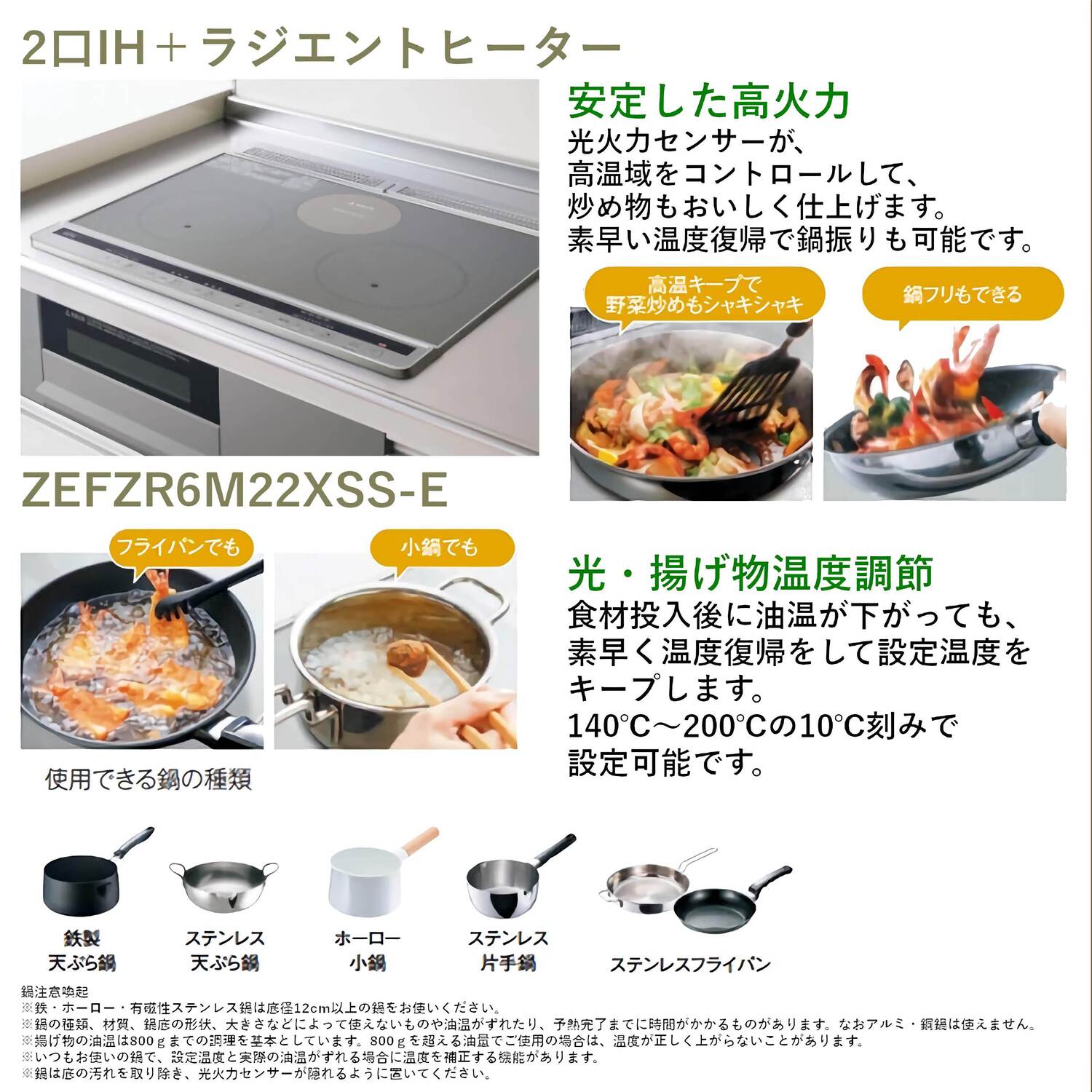 MDTクッキングヒーター Yahoo!オークション -「mdt クッキング」(キッチン、食卓) の落札相場