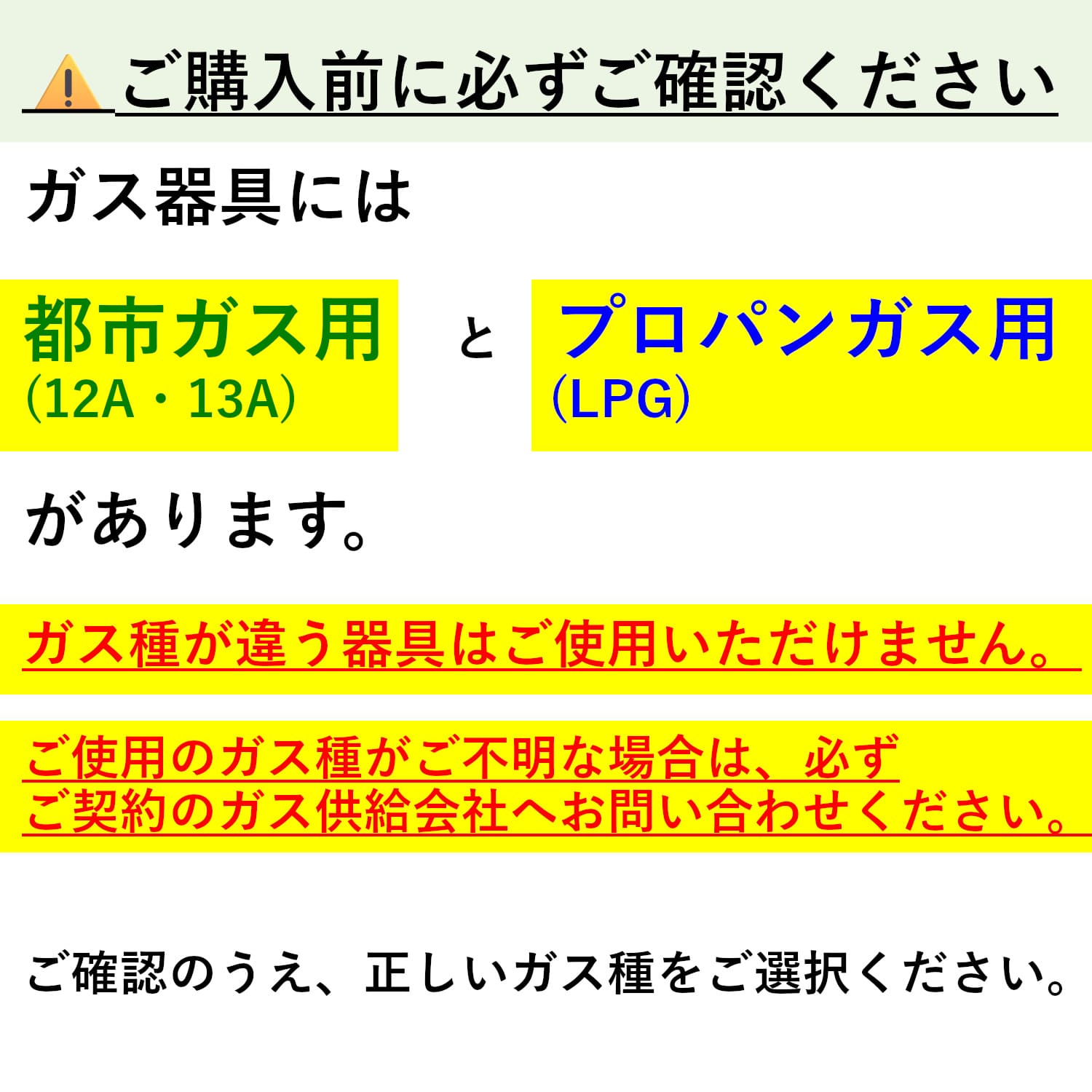 パロマ 【PH-2015AW】 ガス給湯器 20号 壁掛型・PS標準設置型 Paloma