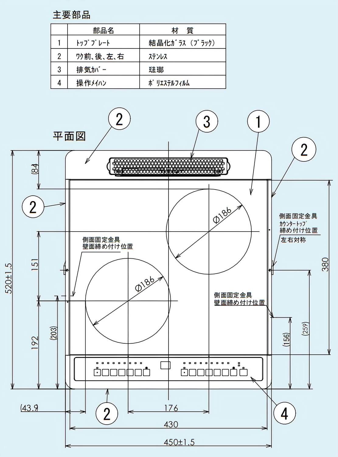 IHクッキングヒーター 2口 楽天市場】【ZZHT40C-E】クリナップ IHクッキングヒーター グリルレス2