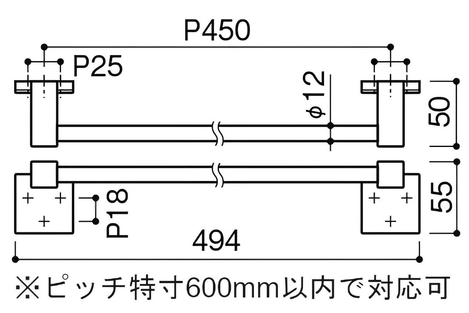 カワジュン 【SC-041-XC】 タオルレール クローム+鏡面 KAWAJUN