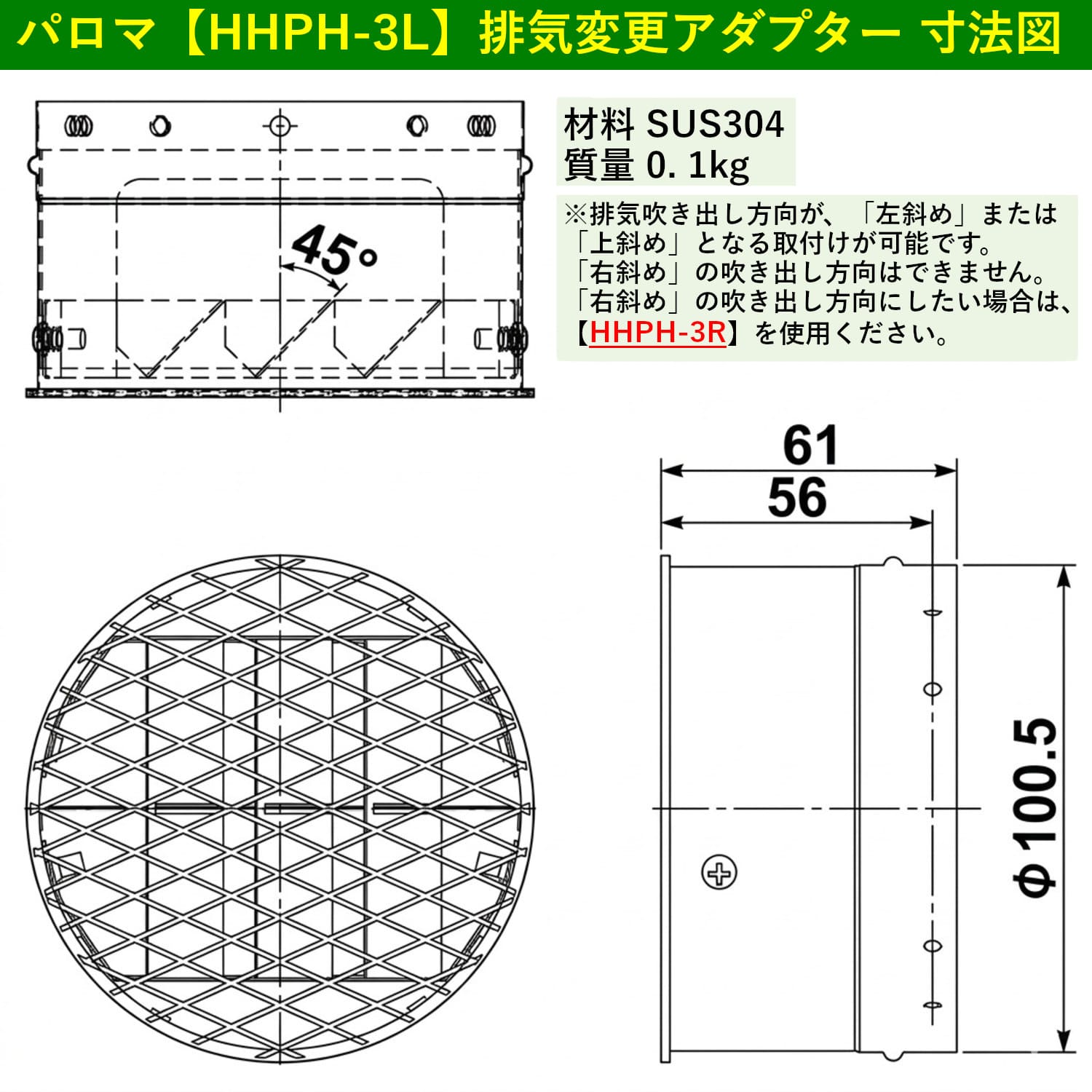 美品】Paloma GQ-2023SA ガス給湯器 説明書あり パロマ（Paloma