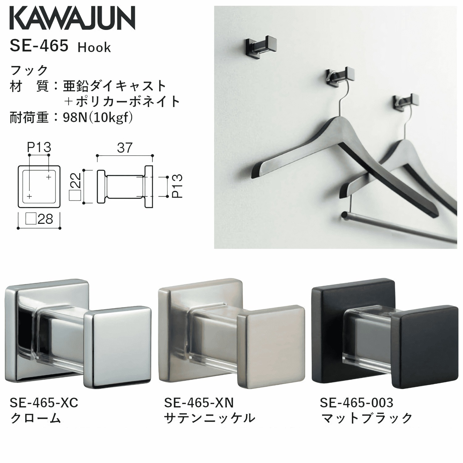 ガンソク５０本 　　　　　　　　カワヒロ ゴルフクラブ「JPX 925」アイアンシリーズ発売｜ミズノ株式会社