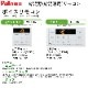 ѥ PH-2425ABL  24 PSӵĹ Paloma
