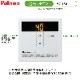 ѥ PH-2425ABL  24 PSӵĹ Paloma