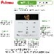 ѥ PH-2425ABL  24 PSӵĹ Paloma