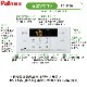 ѥ PH-2425ABL  24 PSӵĹ Paloma