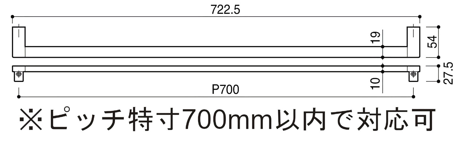 カワジュン 【SC-311-CTL】 タオルレール クローム+ヘアライン KAWAJUN