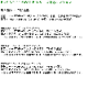 ʥ RUX-A2015W(A)-E  20 Rinnai