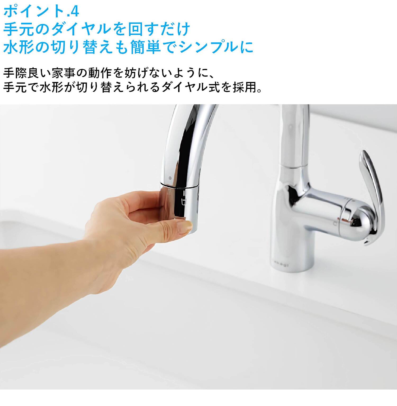 タカギ 【LC102BK】 蛇口一体型浄水器 LC シングルレバー混合栓(ワン