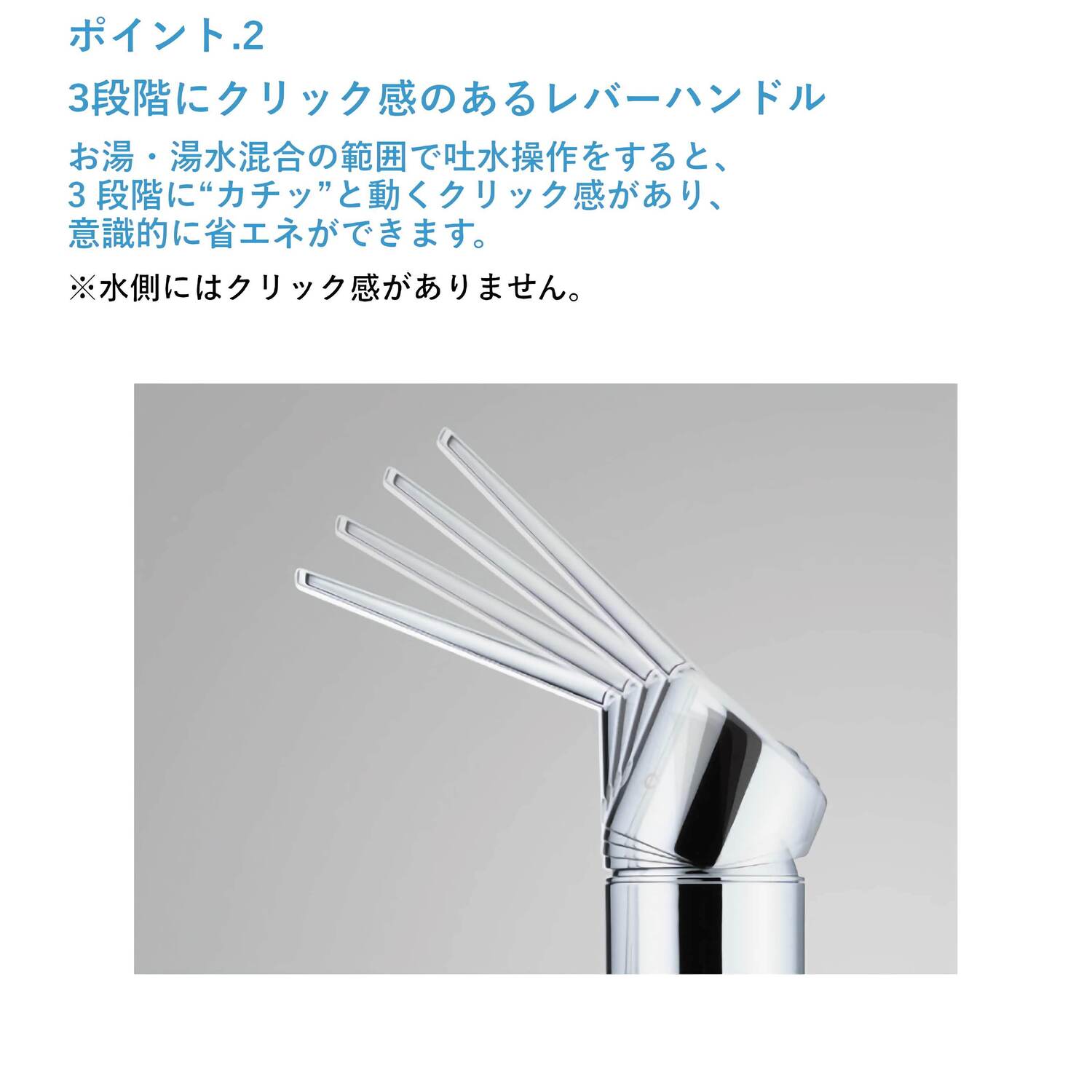タカギ 【JY296MK-9NTF】 蛇口一体型浄水器 シングルレバー混合栓(ワン