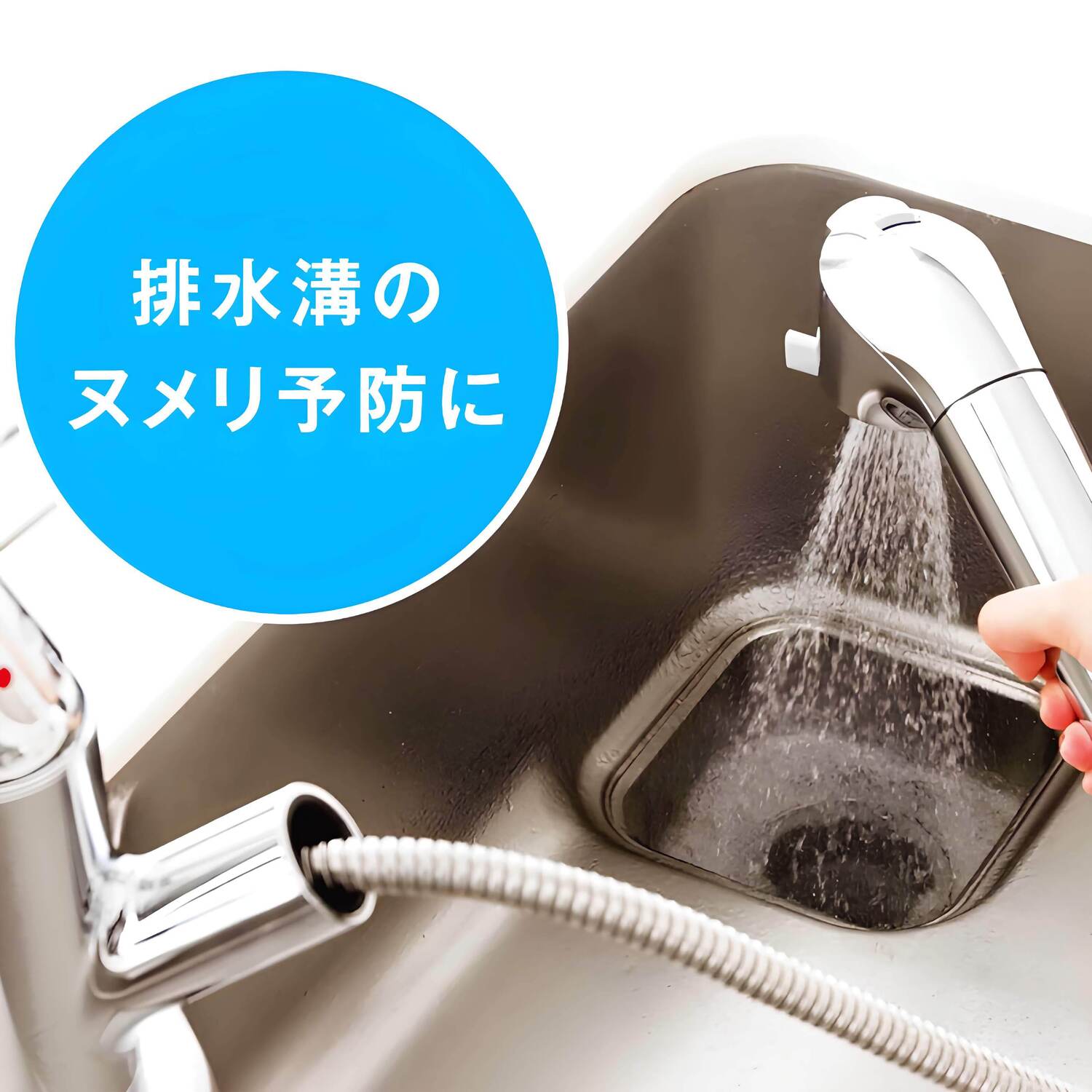 タカギ 【JL306MK-9NL2】 蛇口一体型浄水器 みず工房 クリーン