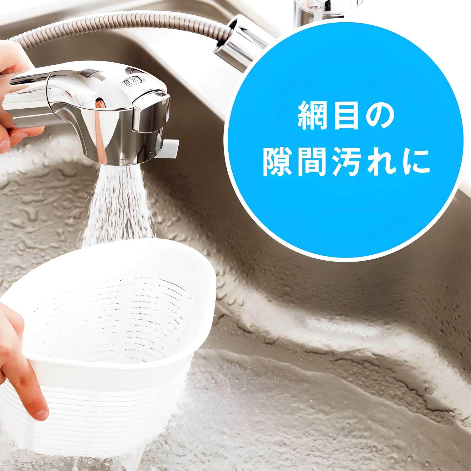 タカギ 【JL306MK-9NL2】 蛇口一体型浄水器 みず工房 クリーン シングルレバー混合栓(ワンホール) 寒冷地用