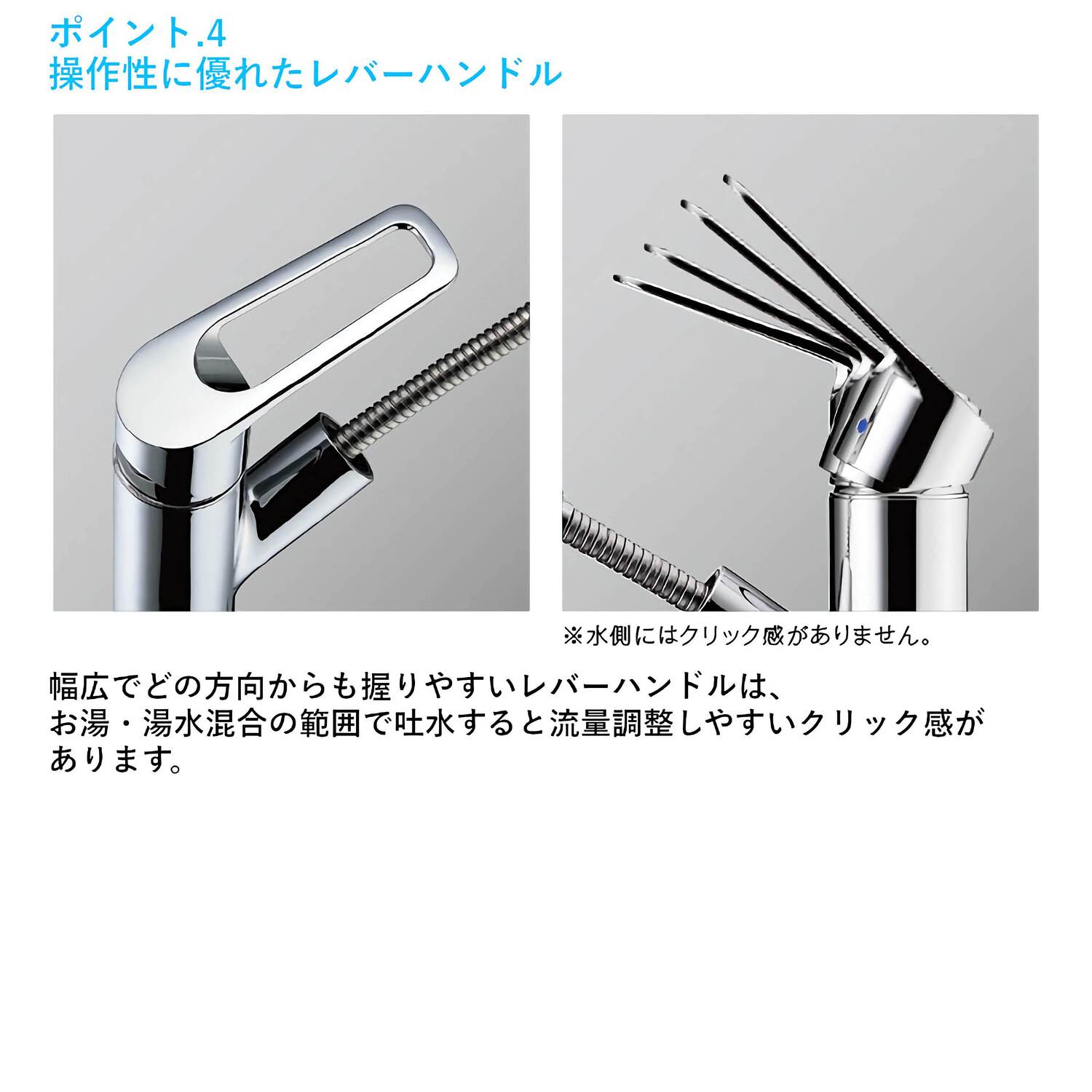 H030JA2M 蛇口用浄水器 シルバー タカギ 【JL306MK-9NL2】 蛇口一体型浄水器 みず工房 クリーン