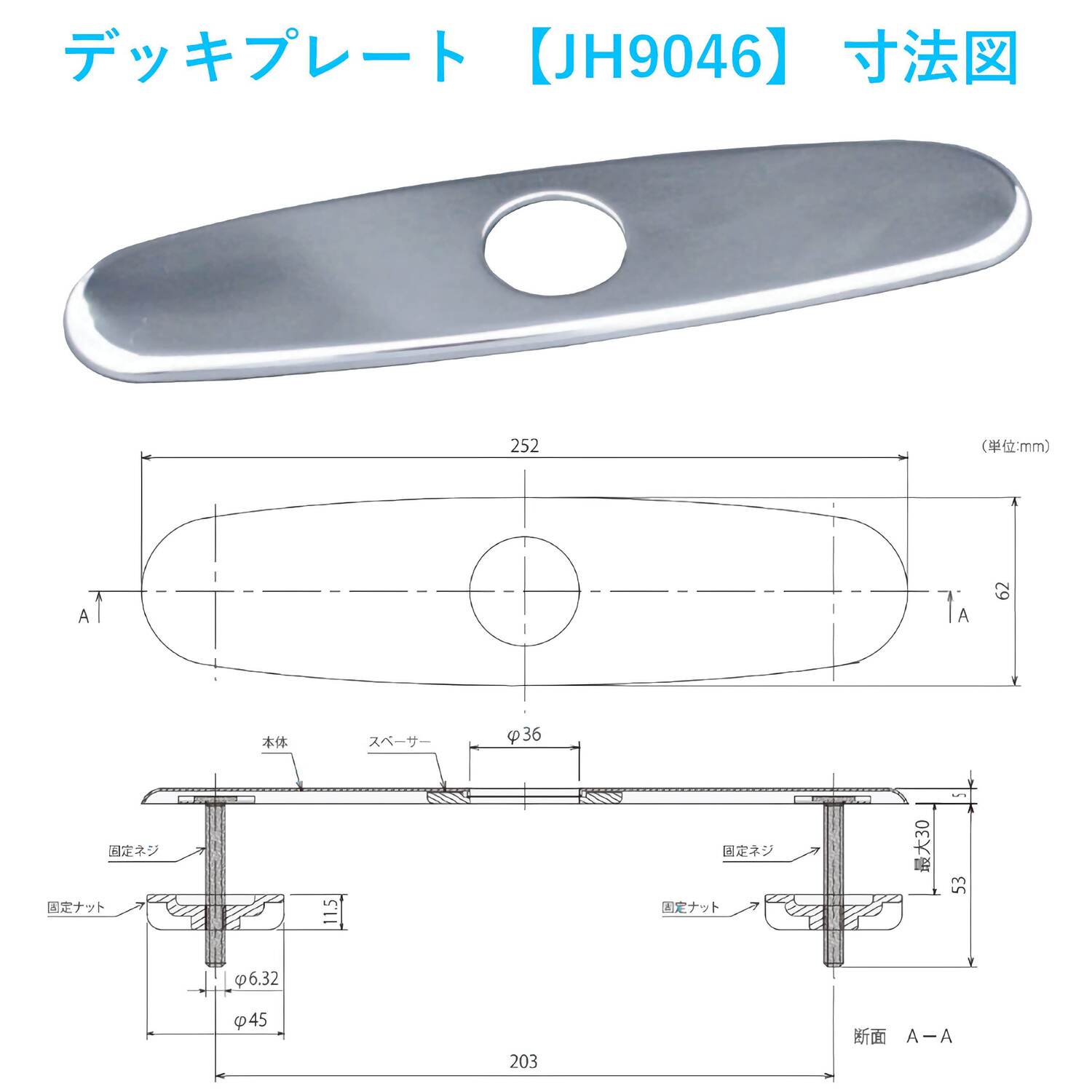 タカギ 【JL306MN-9NY2】 蛇口一体型浄水器 みず工房 クリーン シングルレバー混合栓(ワンホール) 一般地用 水受けボックス不要タイプ