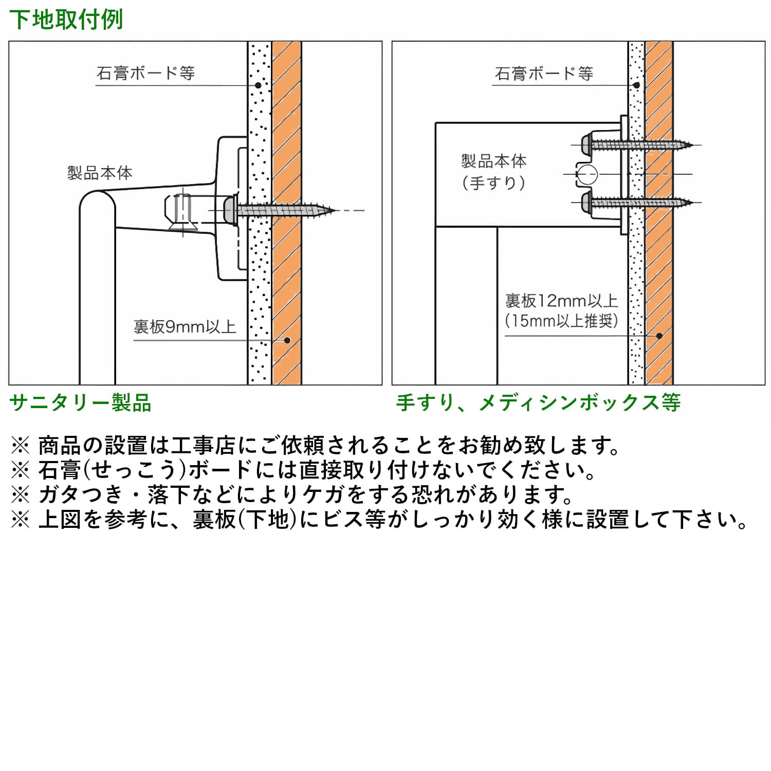 カワジュン 【SE-420-XC】 タオルリング クローム KAWAJUN