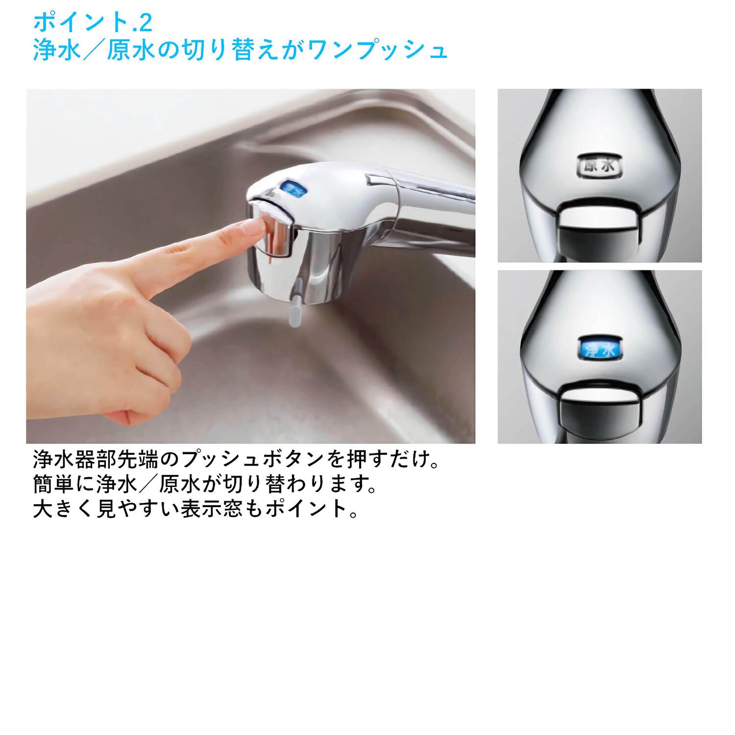 タカギ 【JL306MK-9NY2】 蛇口一体型浄水器 みず工房 クリーン シングルレバー混合栓(ワンホール) 寒冷地用 水受けボックス不要タイプ