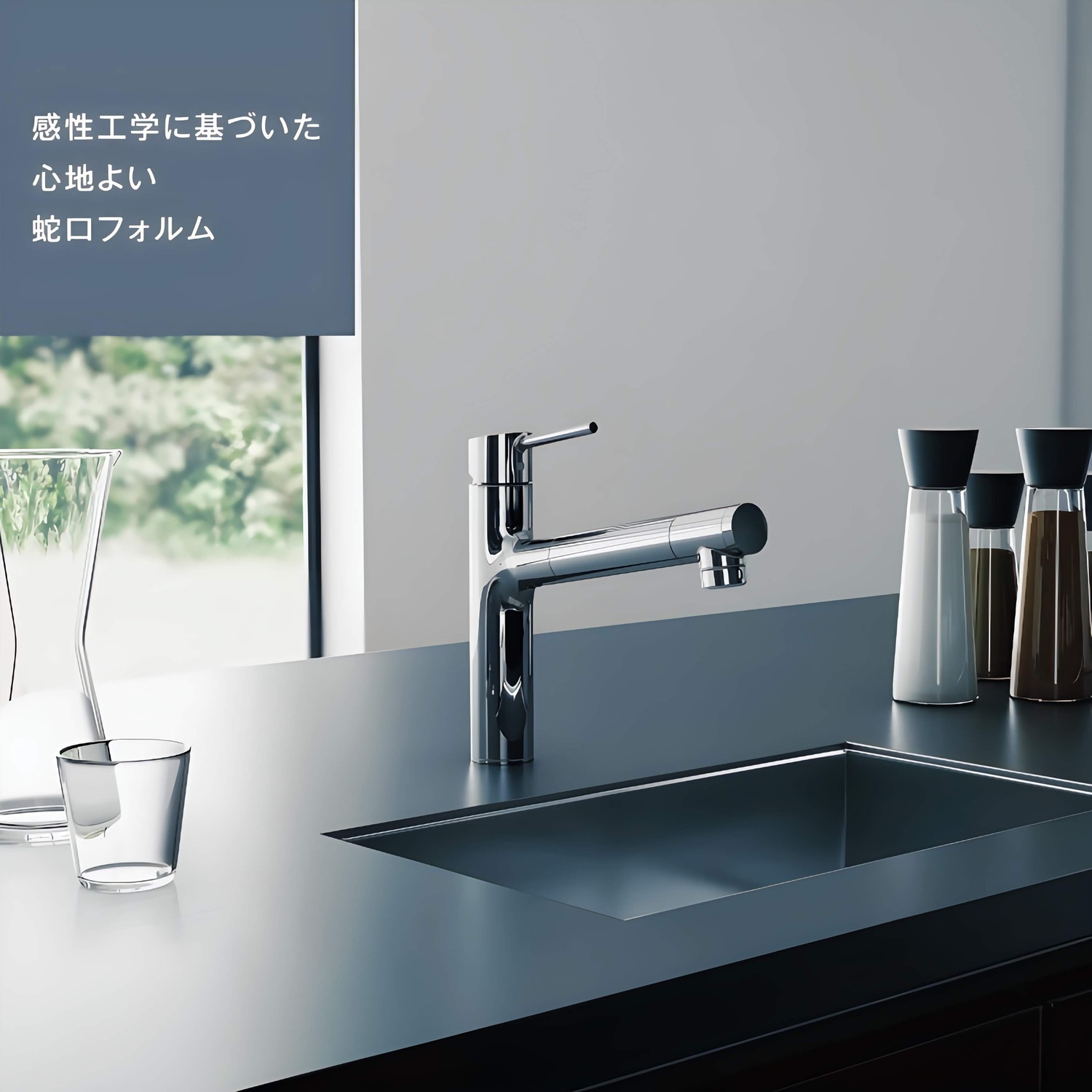 タカギ 【LS106MK-NNTN】 蛇口一体型浄水器 LS シングルレバー混合栓