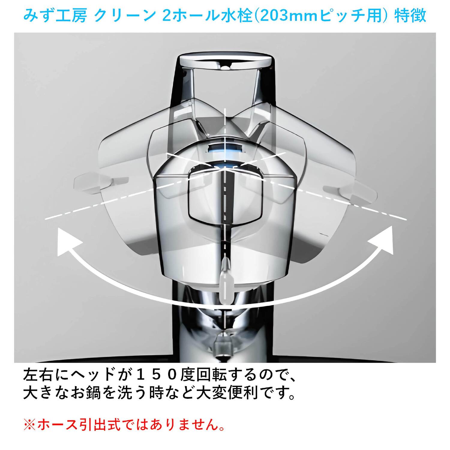 タカギ ビルトイン浄水器 JL356MN タカギ ビルトイン浄水器 JL356MN キッチン 混合水栓 シャワー