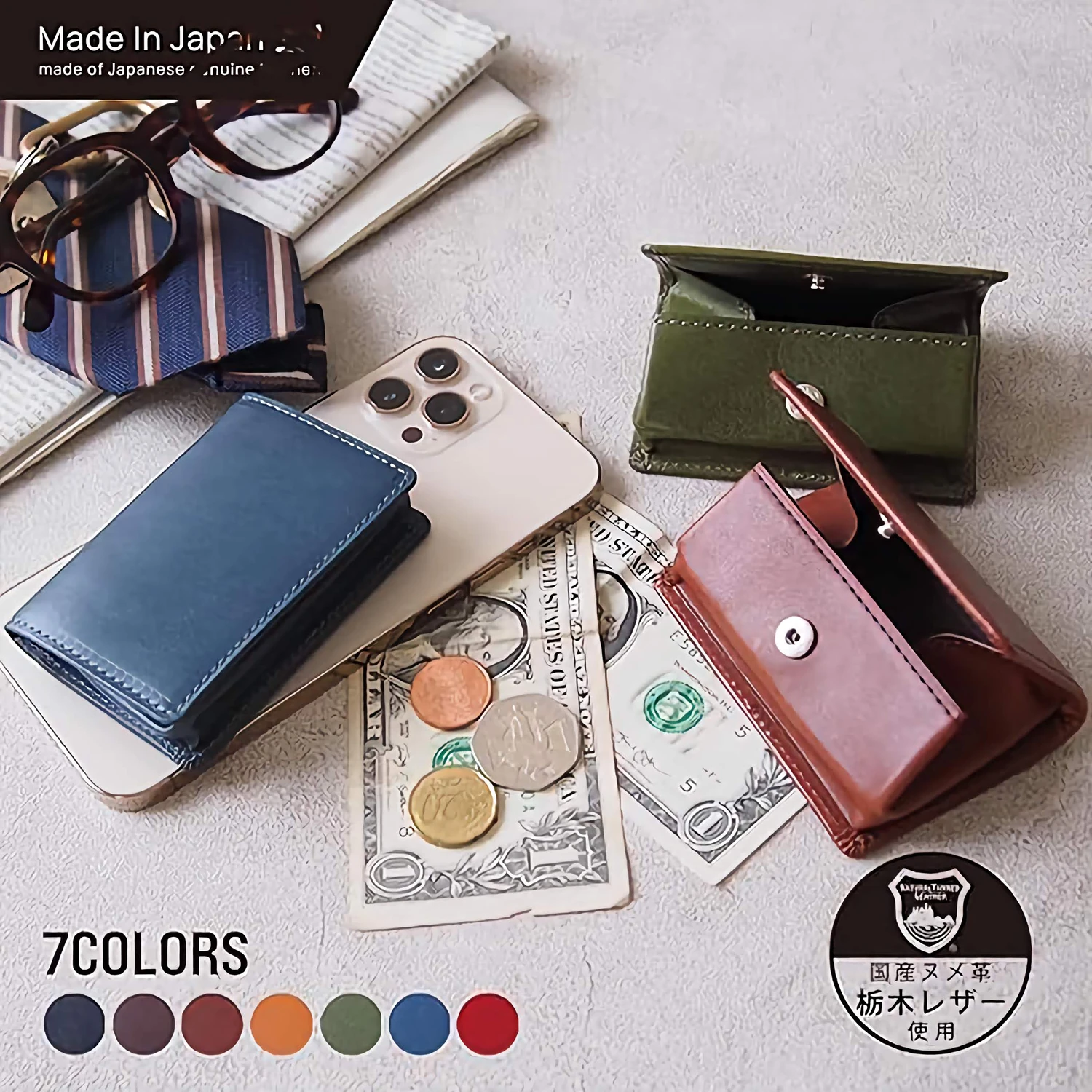 栃木レザージーンズ 【TGZ-3356】 ボックス小銭入れ 国産牛革