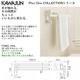 兩 SE-429-XC 졼  KAWAJUN