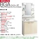 ʥå BGAL75TNTWWC4VG+M-H751GAEN BGA꡼̲+ߥ顼ӥͥå(1̶ߤҡʤ)å ָ75cm  ĥϥɥ ʥ륦å ⤵185cm 