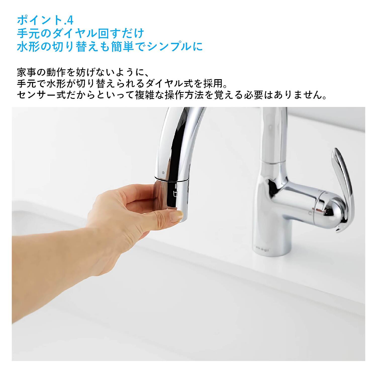 タカギ 【LC122MN-3NT5】 タッチレス蛇口一体型浄水器 シングルレバー混合栓(ワンホール) LC メッキ 一般地用