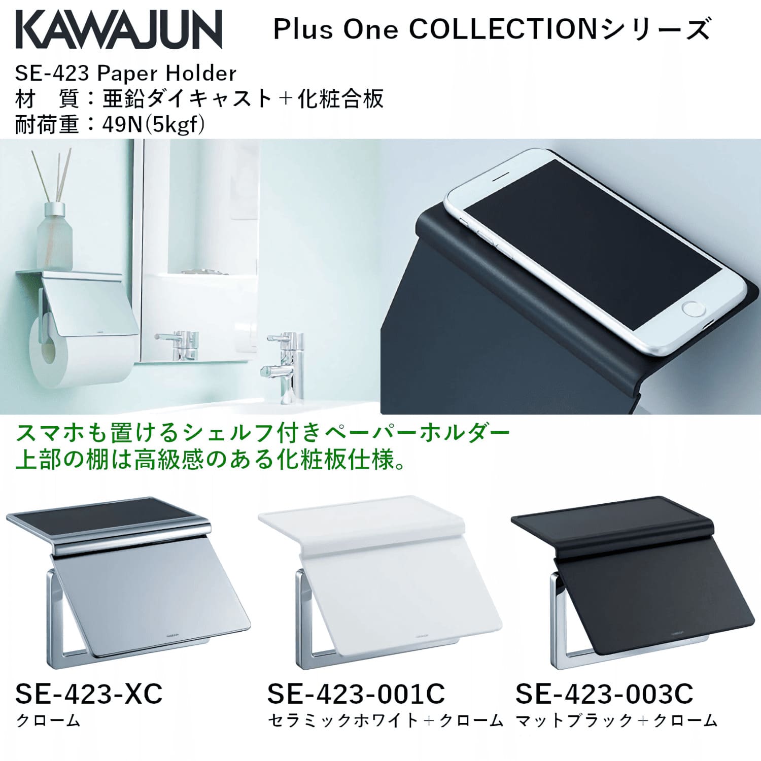 もなか 2025 Ninja ZX-4R SE モーターサイクル |株式会社カワサキ