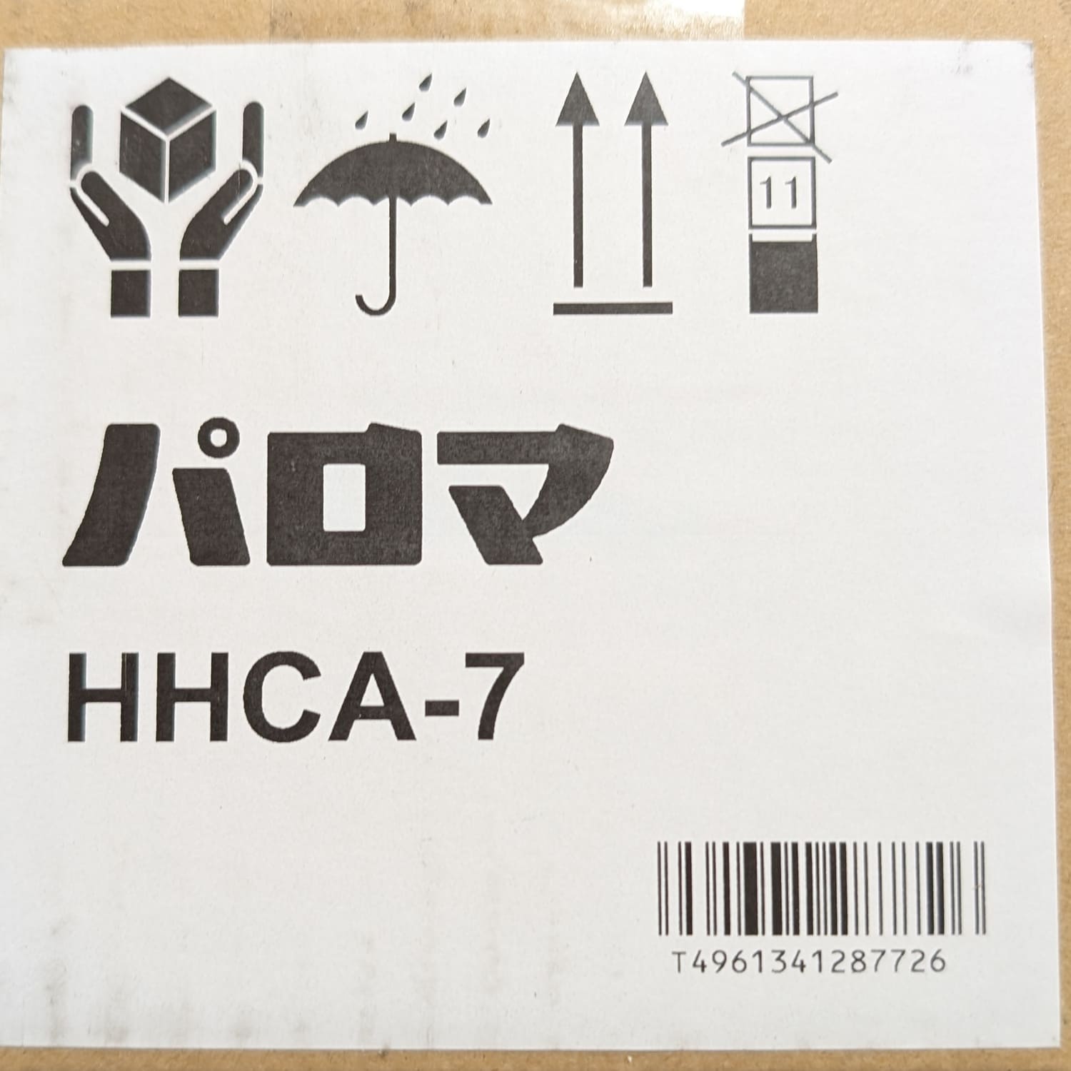 パロマ 【HHCA-7】 排気変更アダプター(斜方排気アダプタ) Paloma