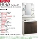 ʥå BGAL75TNTWWE4ZI+M-H751GAEN BGA꡼̲+ߥ顼ӥͥå(1̶ߤҡʤ)å ָ75cm  ĥϥɥ å ⤵185cm 