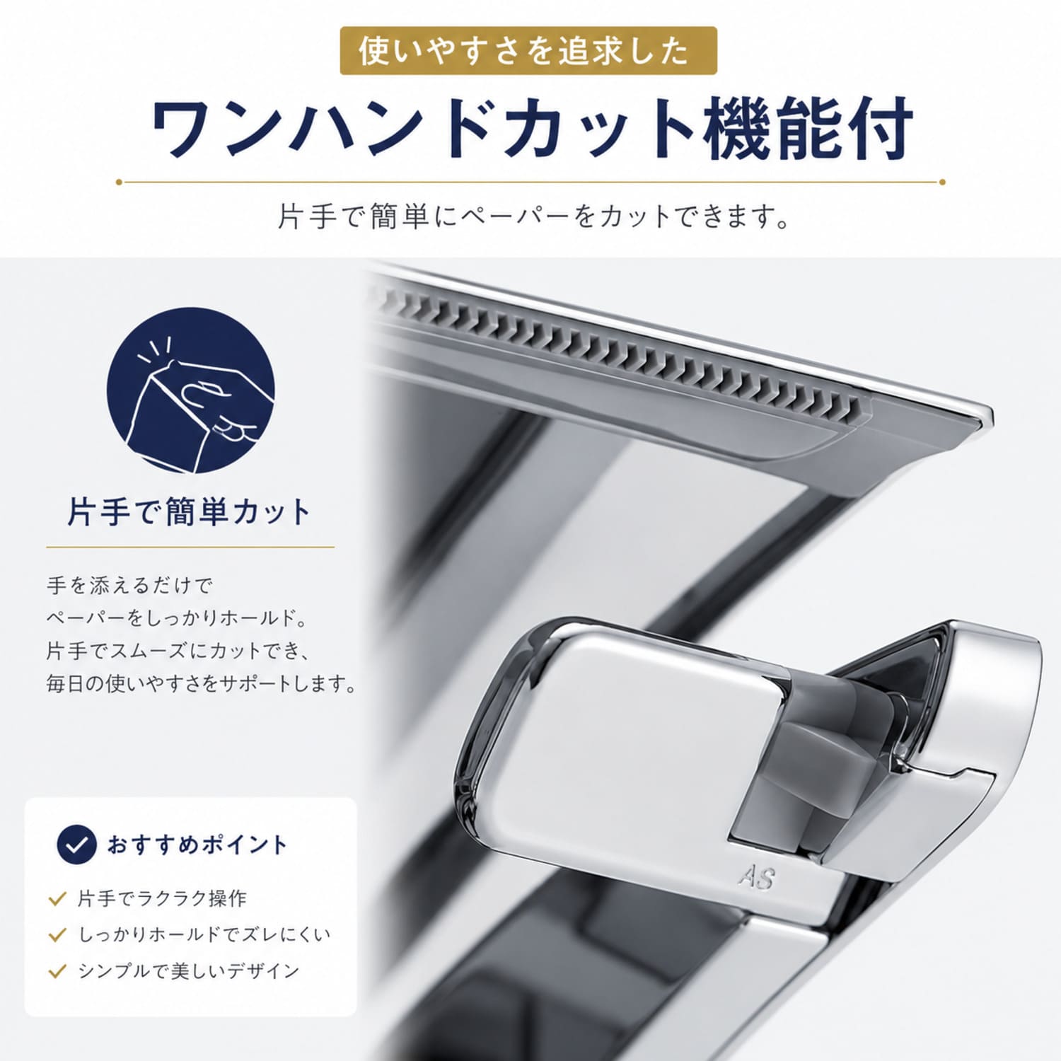 カワジュン 【SC-60M-XC】 ダブルペーパーホルダー クローム KAWAJUN
