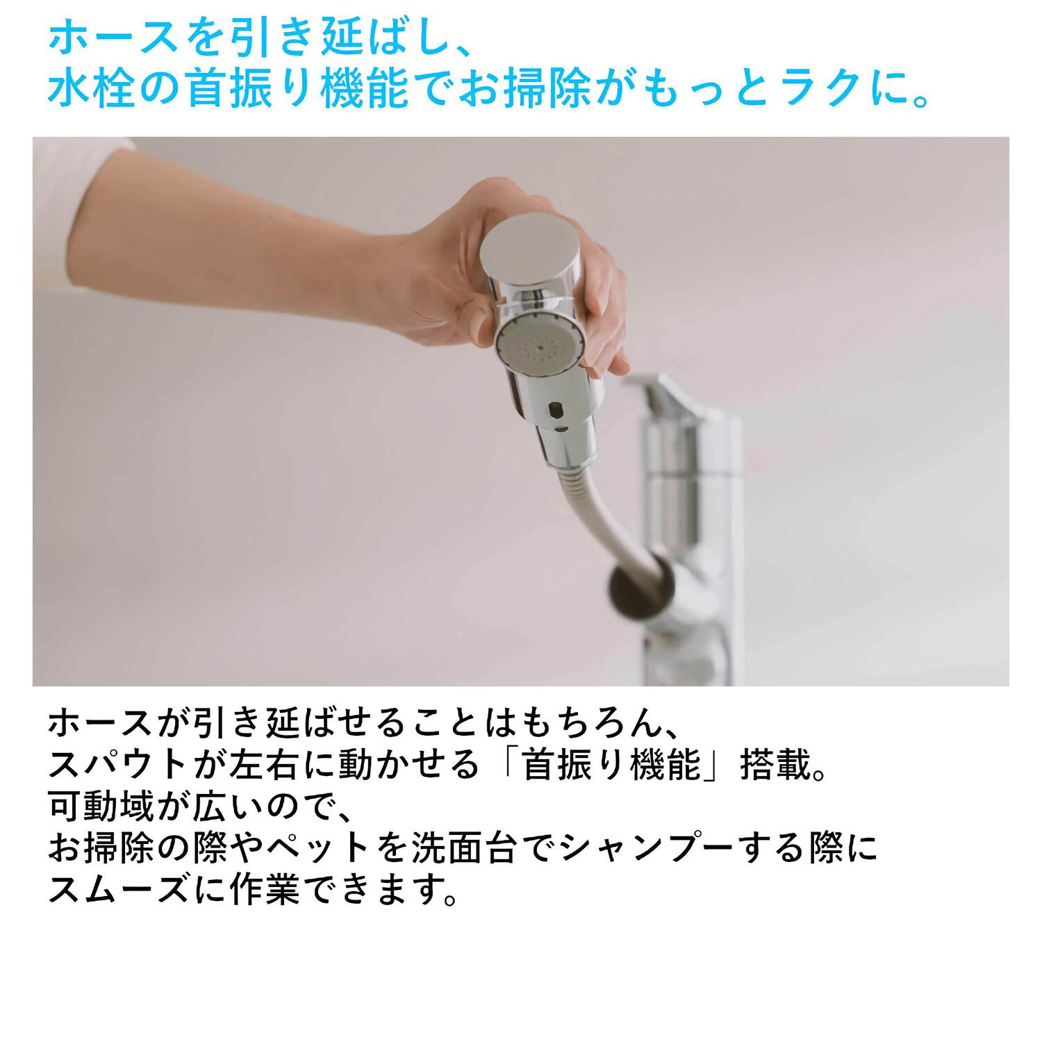 タカギ 【WU100MK】 洗面用水栓 キレイスト シングルレバー洗面混合栓