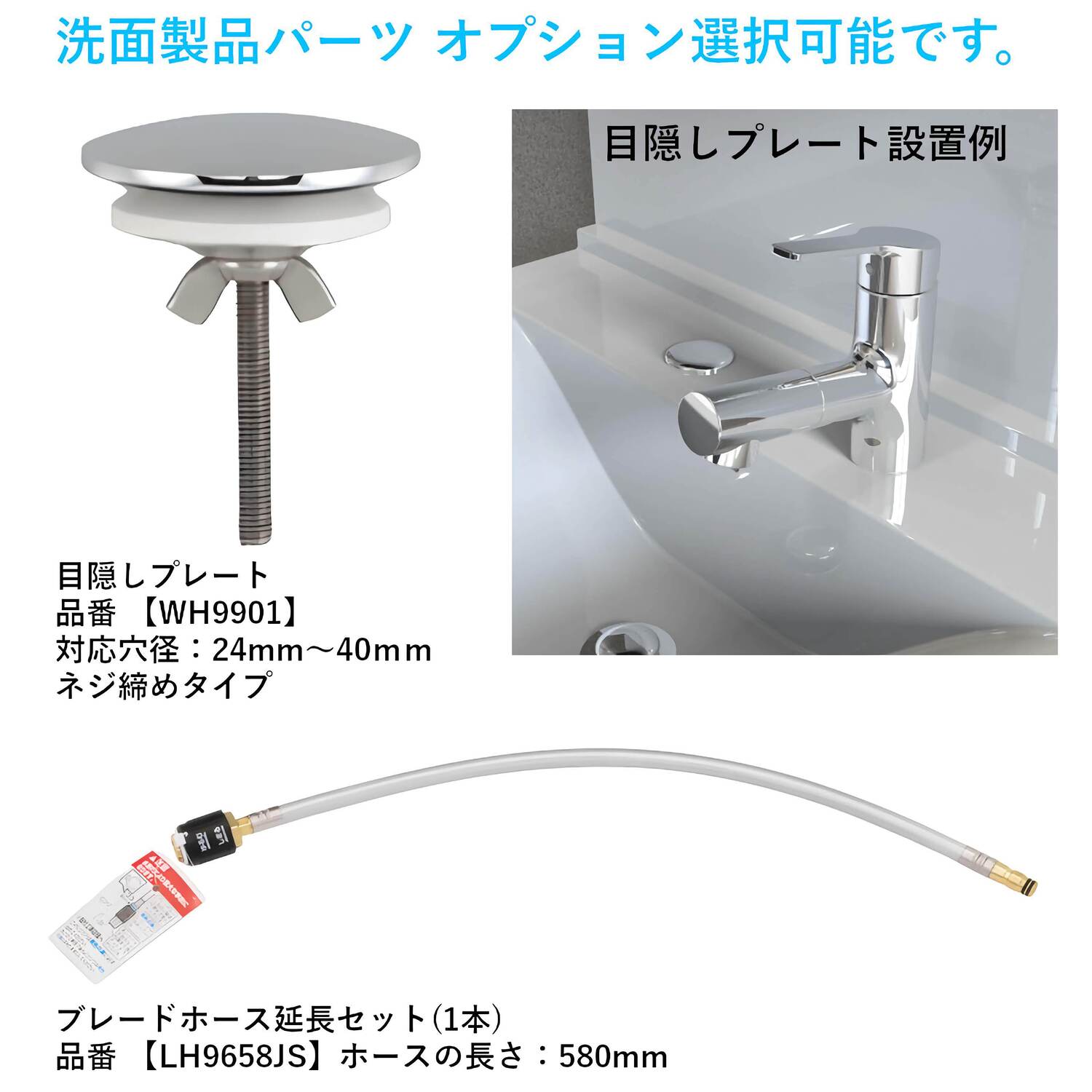 タカギ 【WU100MK】 洗面用水栓 キレイスト シングルレバー洗面混合栓