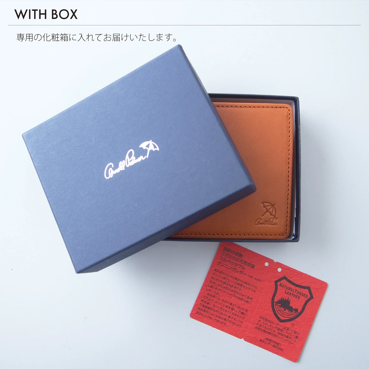 アーノルドパーマー 【4AP3692】 栃木レザー 二つ折り財布  Arnold Palmer