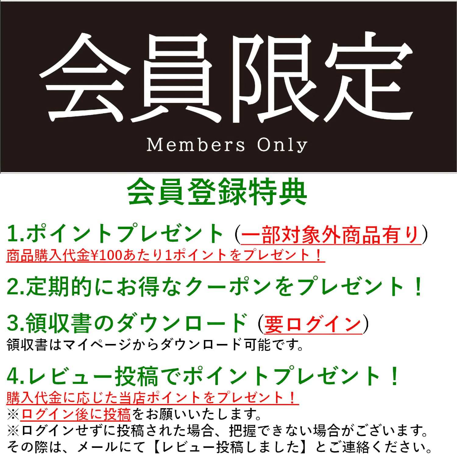 兩 SE-149-003C ɥ꡼ Laundry Rope ޥåȥ֥å KAWAJUN