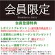 兩 SE-149-003C ɥ꡼ Laundry Rope ޥåȥ֥å KAWAJUN