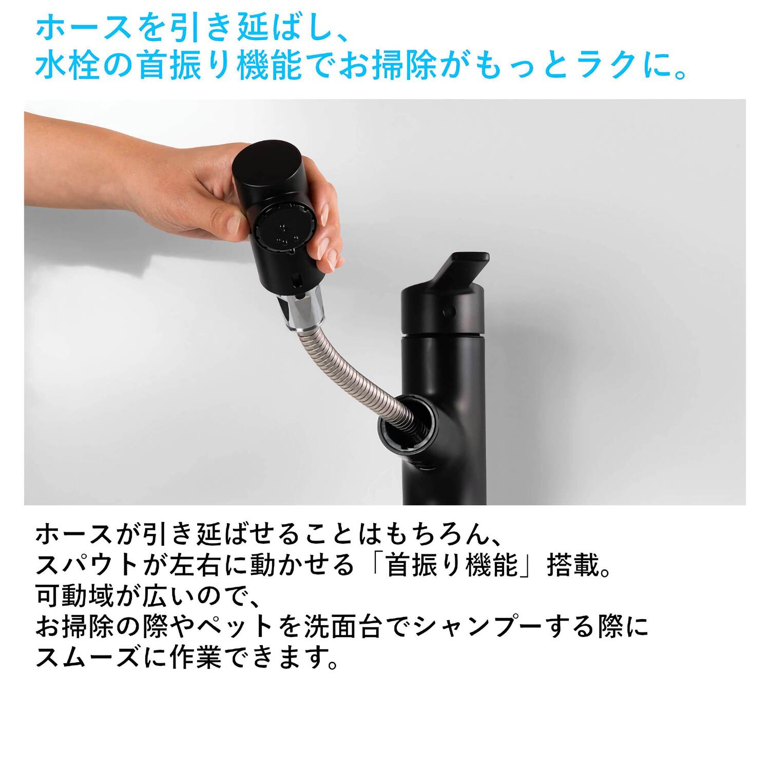 タカギ 【WU100BN】 洗面用水栓 キレイスト シングルレバー洗面混合栓 一般地用 ブラックマット