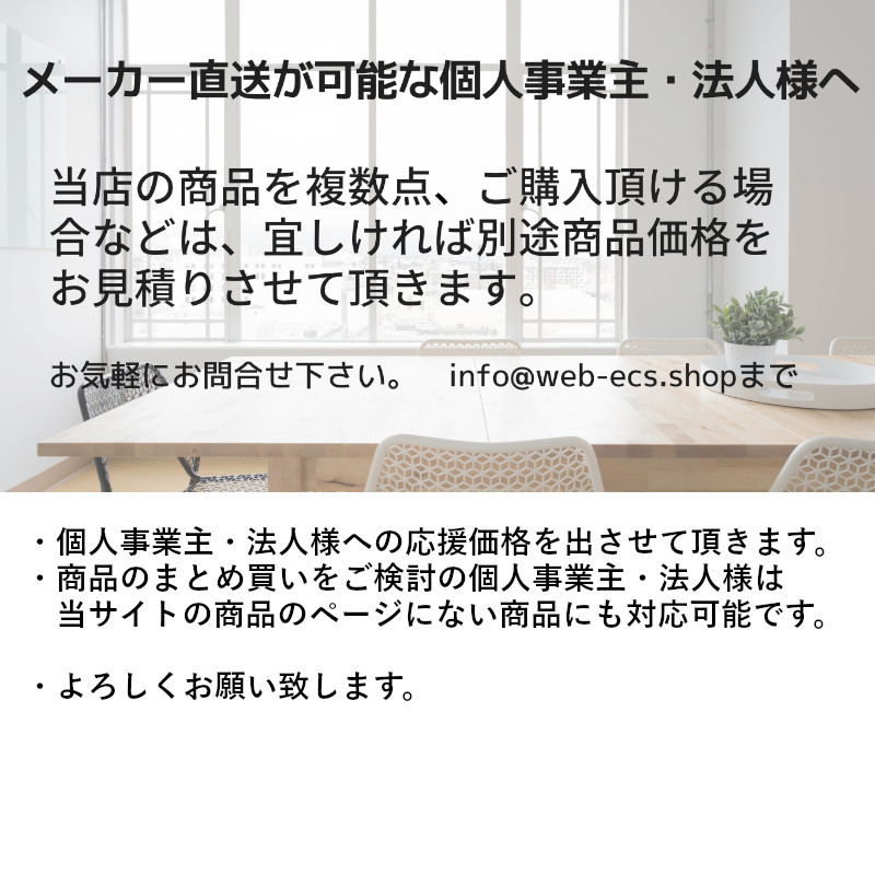 タカラスタンダード 【MGD-KH(V)】 レードル掛け アルミタイプ どこでもラック