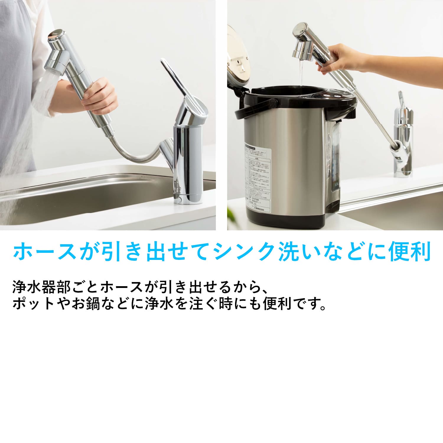 タカギ 【JY396MN-9NTF】 蛇口一体型浄水器 クローレバブル シングルレバー混合栓(ワンホール) 一般地用