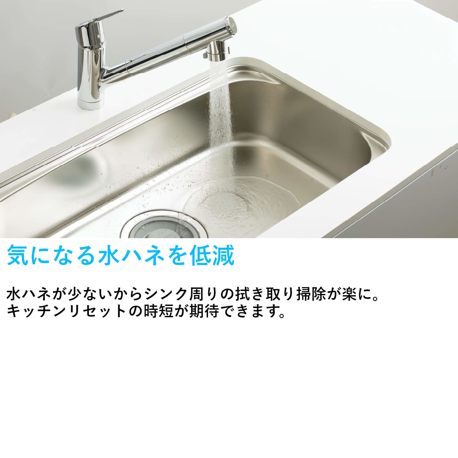 タカギ 【JY396MN-9NTF】 蛇口一体型浄水器 クローレバブル シングルレバー混合栓(ワンホール) 一般地用