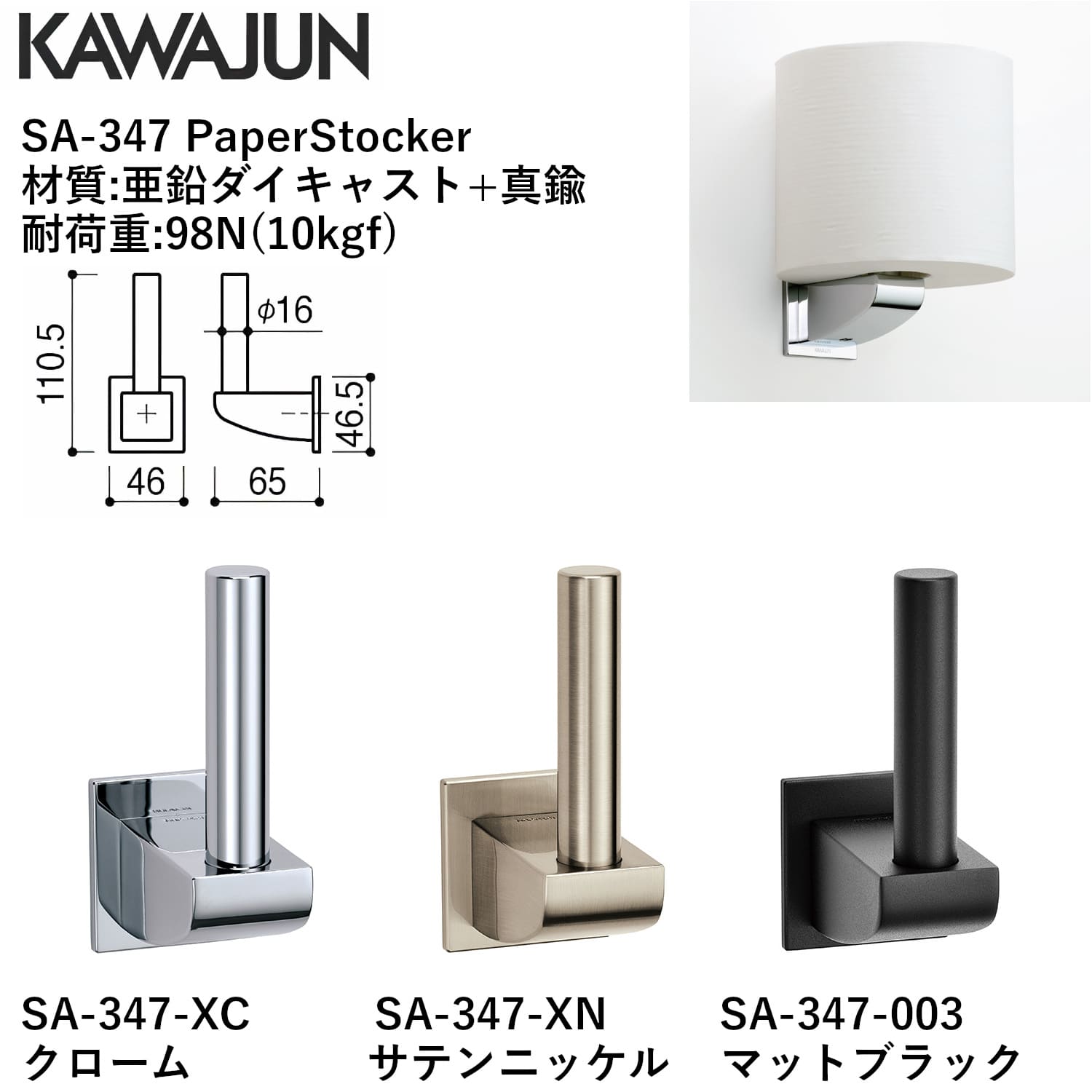 かりんページ かりん (@karirin777) / Posts / X