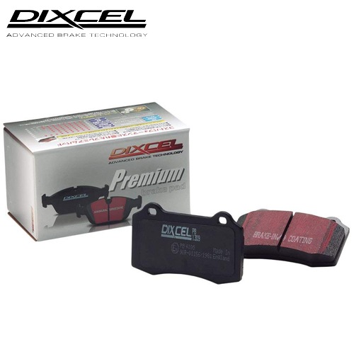 MINI ミニ クロスオーバー F60 ワン クーパー クーパーD クーパーS クーパーSD クーパーSE JCW リアブレーキパッド プレミアムタイプ P-1255332 ディクセル