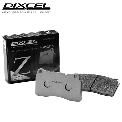 MINI ミニ コンバーチブル R52 クーパー クーパーS フロントブレーキパッド Zタイプ Z-1211657 ディクセル