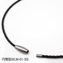 4ԥ쥶ɥͥå쥹3.0mm ֥å LS4-30BK