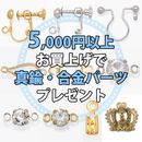 ڤ˾ء۾5߰ʾ太夲ǿ﫡ѡĤ1ĥץ쥼ȡ