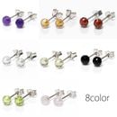 ԥ 塼ӥå륳˥4.0mmߥ顼ܡ륫å8 SV925 MNP