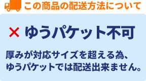 եȥ磻䡼 14KGF ɥե  GFW