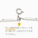 10cm���饤�ɥ����㥹�����������󡦥�������������4�̥��å� SV925��AJ-AZ4C
