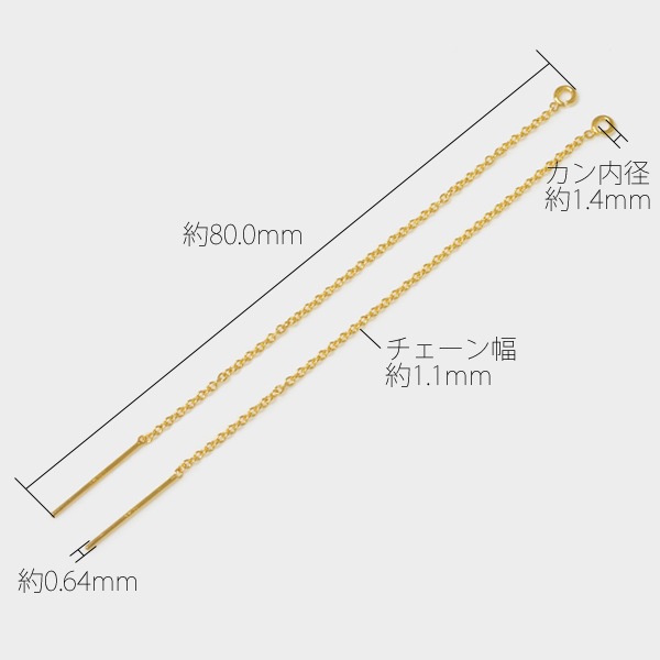 ԥѡ 14KGF ɥե GFPTH-02