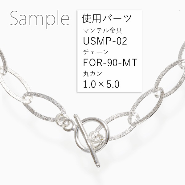 SV925 �ޥ�ƥ���USMP-02